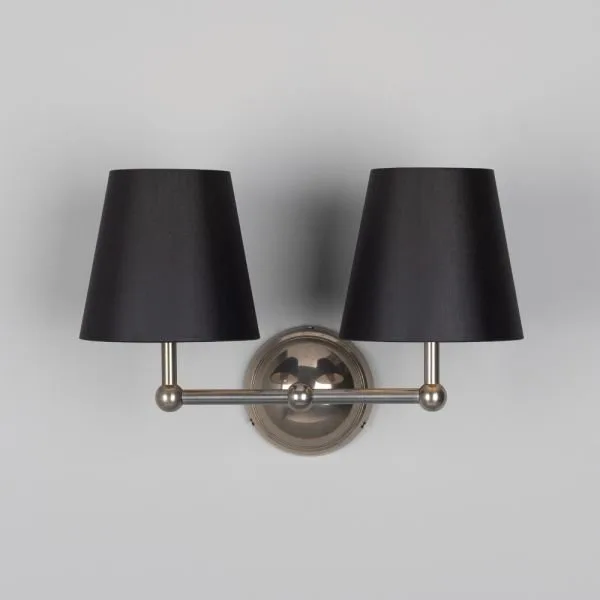 Busan Modern Brass Double Wall Light with Fabric Shades Antique Brass Wall Lights Great Lighting UK Ltd