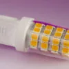 G9 LED Bulb - Non Dimmable PIR's and Bulbs Great Lighting UK Ltd