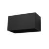 Wall Lamp Quad Maxi Black Box Wall Lights Great Lighting UK Ltd