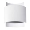 Wall Lamp Impact White Single Wall Lights Great Lighting UK Ltd