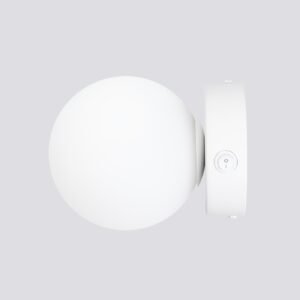 Wall Lamp Yoli 1 White Single Wall Lights Great Lighting UK Ltd