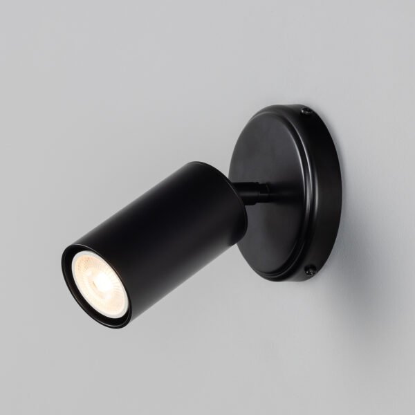 Evanston Directional Brass Wall Spotlight - Choice of Colours Wall & Ceiling Spotlights Great Lighting UK Ltd