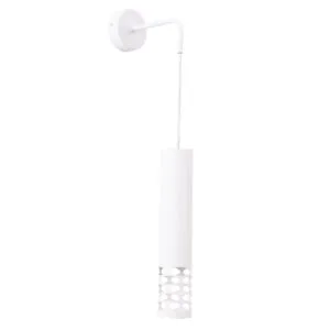 LIRO Wall Light - White Bedroom Wall Lights Great Lighting UK Ltd
