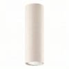 Lagos Ceiling Light 20cm - Sand Uncategorized Great Lighting UK Ltd