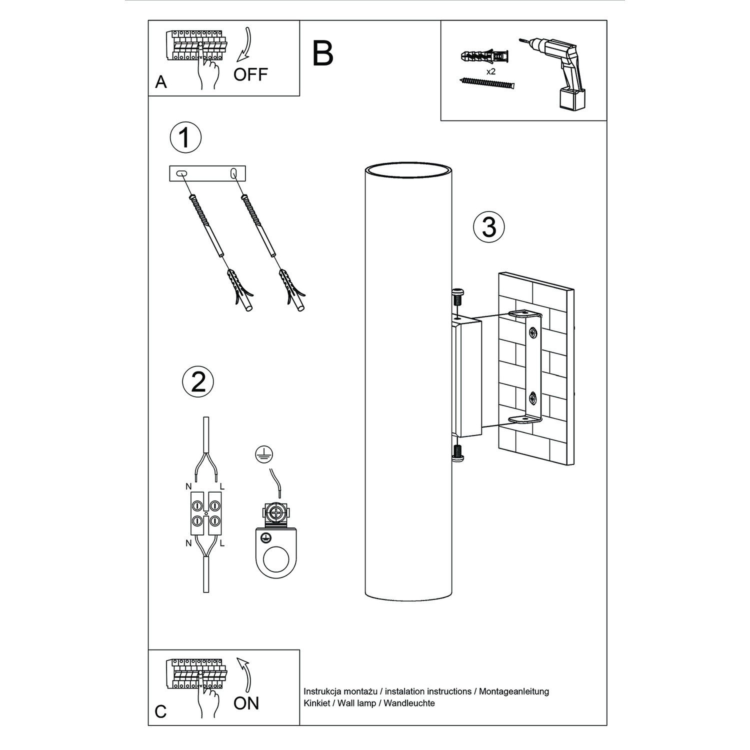 Wall Lamp Lagos Burgundy Uncategorized Great Lighting UK Ltd