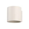 Wall Lamp Orbis 1 Beige Coloured Wall Lights Great Lighting UK Ltd