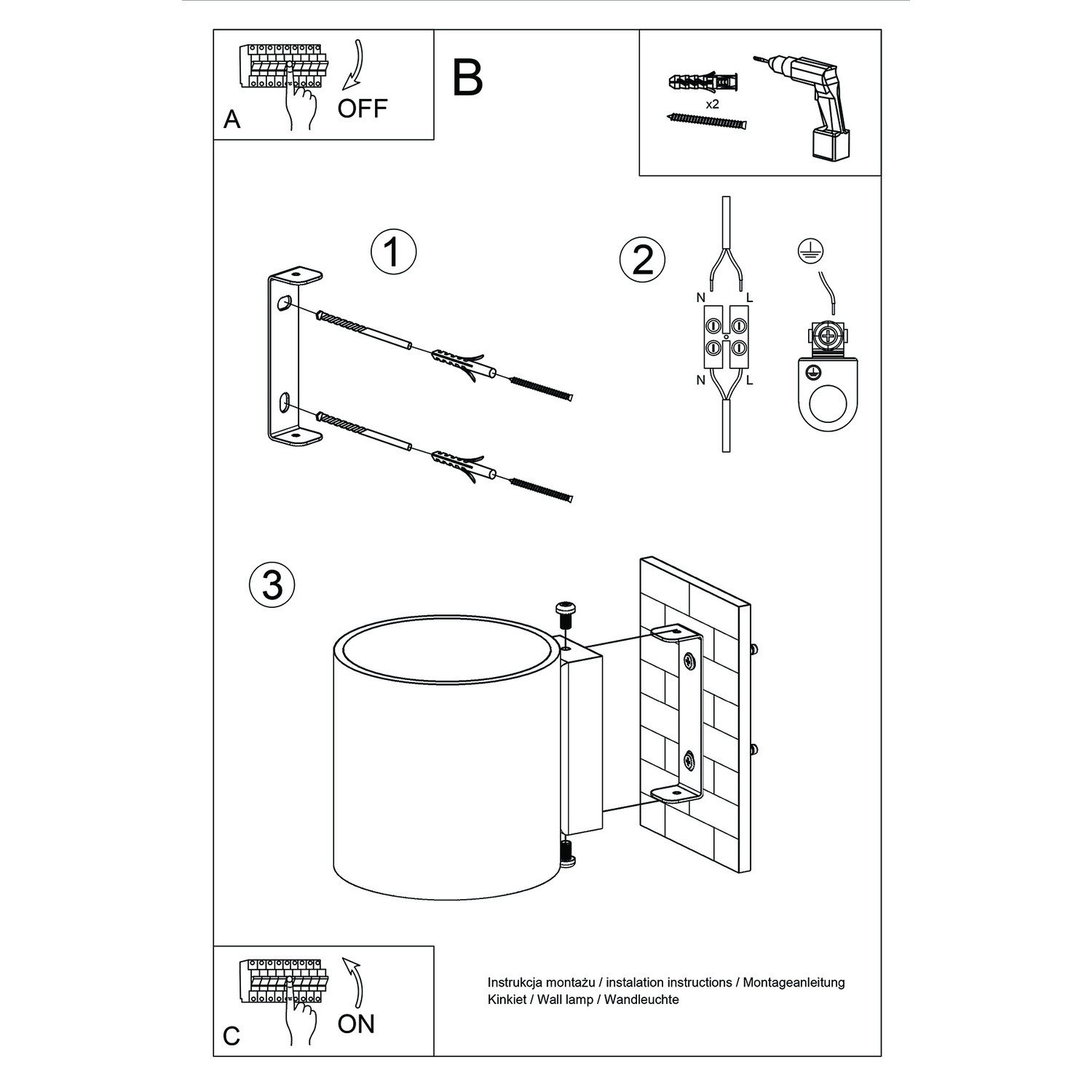 Wall Lamp Orbis 1 Red Ochre Uncategorized Great Lighting UK Ltd